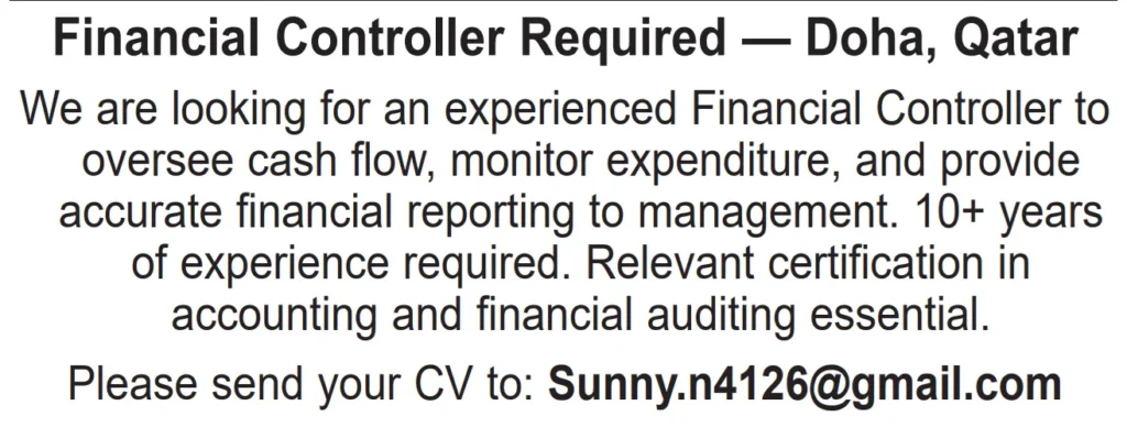 وظائف الصحف القطرية اليوم 16-04-2026