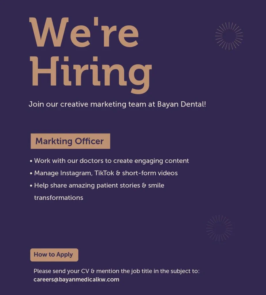 وظائف الصحف الكويتية 21-04-2026 في جميع التخصصات