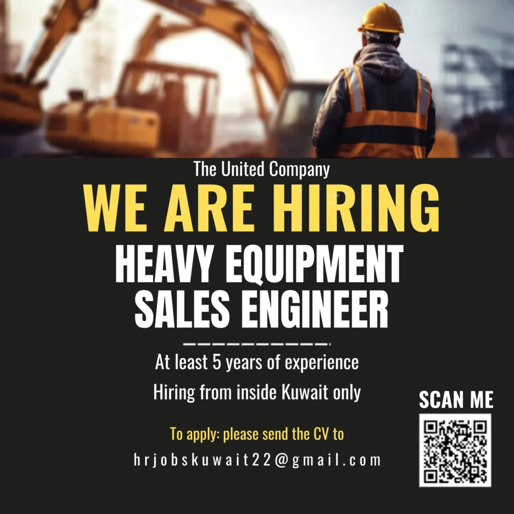 وظائف الصحف الكويتية 21-04-2026 في جميع التخصصات