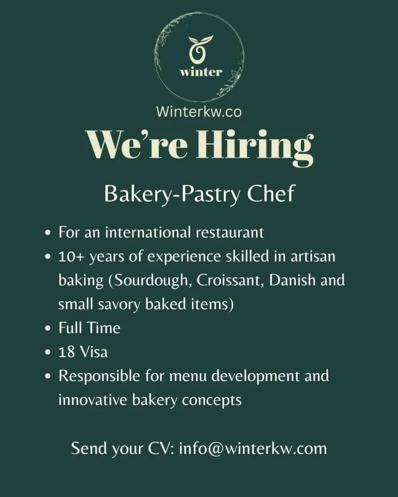 وظائف الصحف الكويتية 21-04-2026 في جميع التخصصات