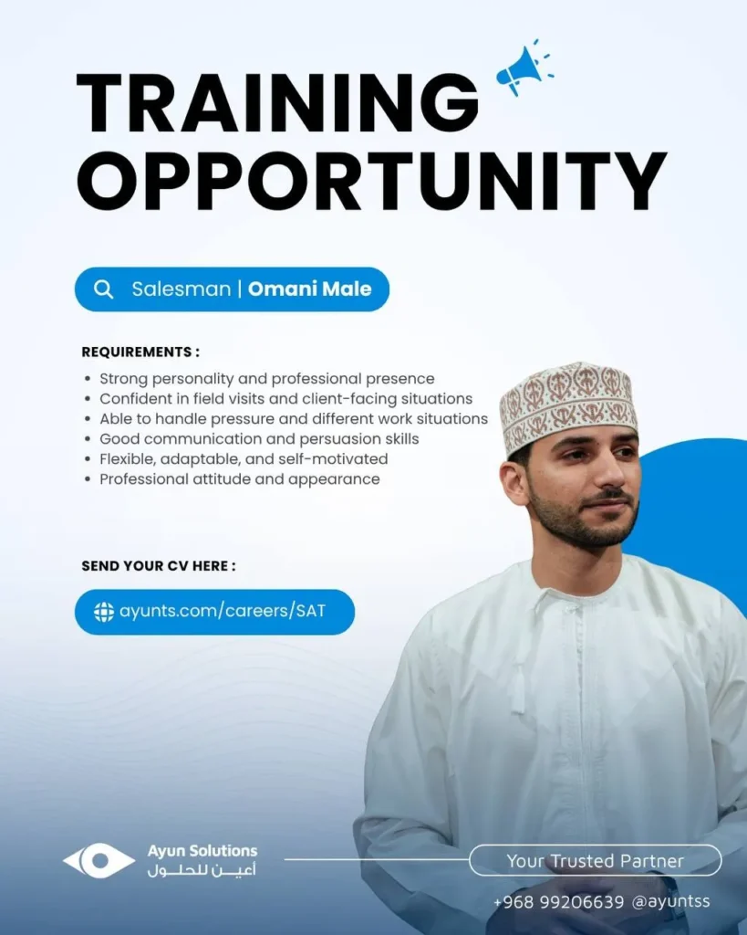 وظائف الصحف العمانية اليوم 29-04-2026 للمواطنين والاجانب