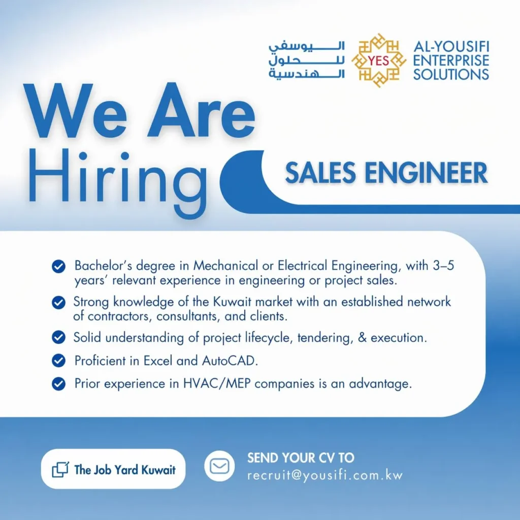 وظائف الصحف الكويتية 29-04-2026 في جميع التخصصات