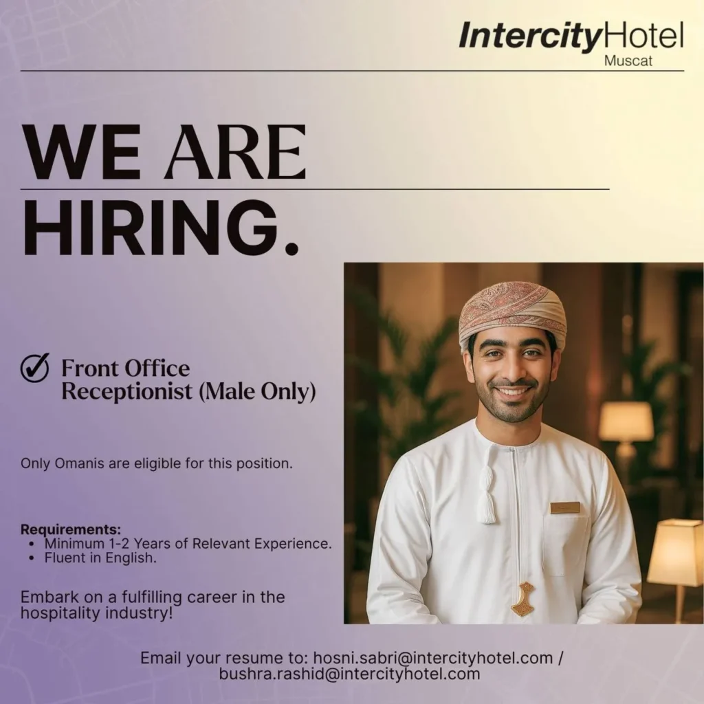 وظائف الصحف العمانية اليوم 29-04-2026 للمواطنين والاجانب