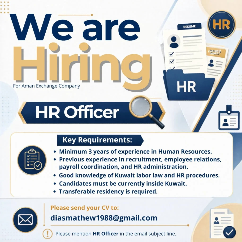 وظائف الصحف الكويتية 29-04-2026 في جميع التخصصات