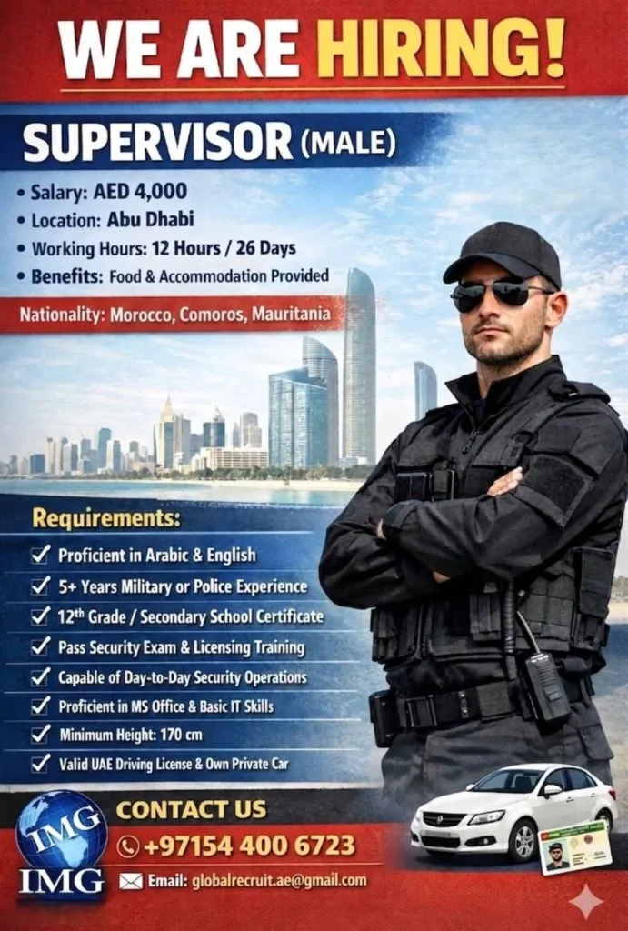 وظائف الصحف في الامارات 27-04-2026 للمواطنين والاجانب