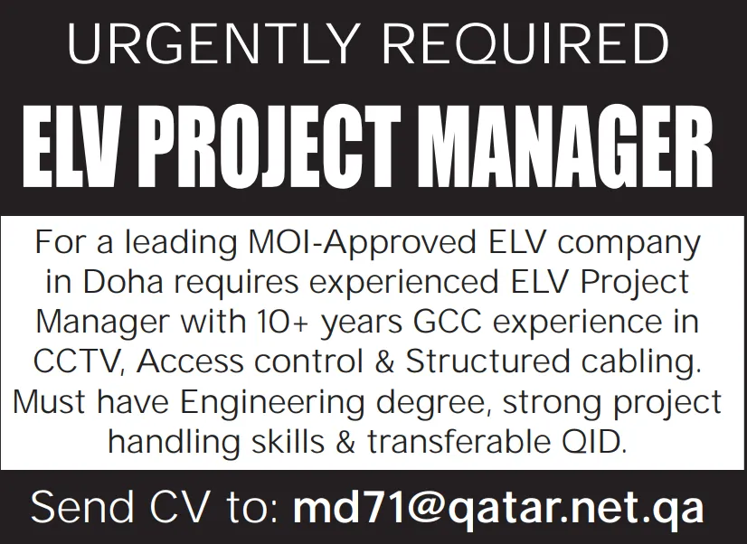 وظائف الصحف القطرية اليوم 02-04-2026