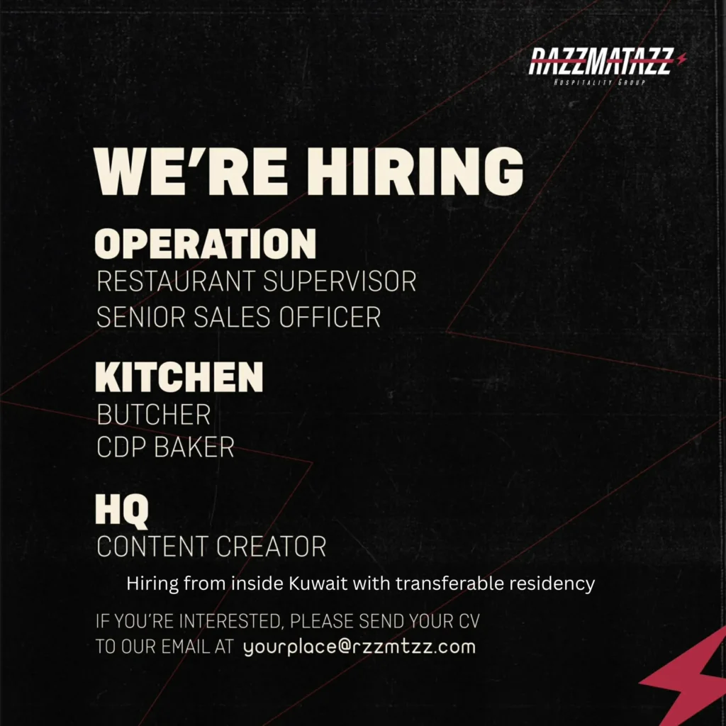 وظائف الصحف الكويتية 21-04-2026 في جميع التخصصات