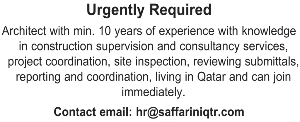 وظائف الصحف القطرية اليوم 16-04-2026