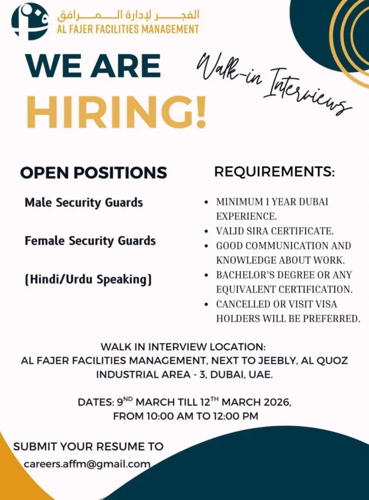 وظائف الصحف في الامارات 15-04-2026 للمواطنين والاجانب