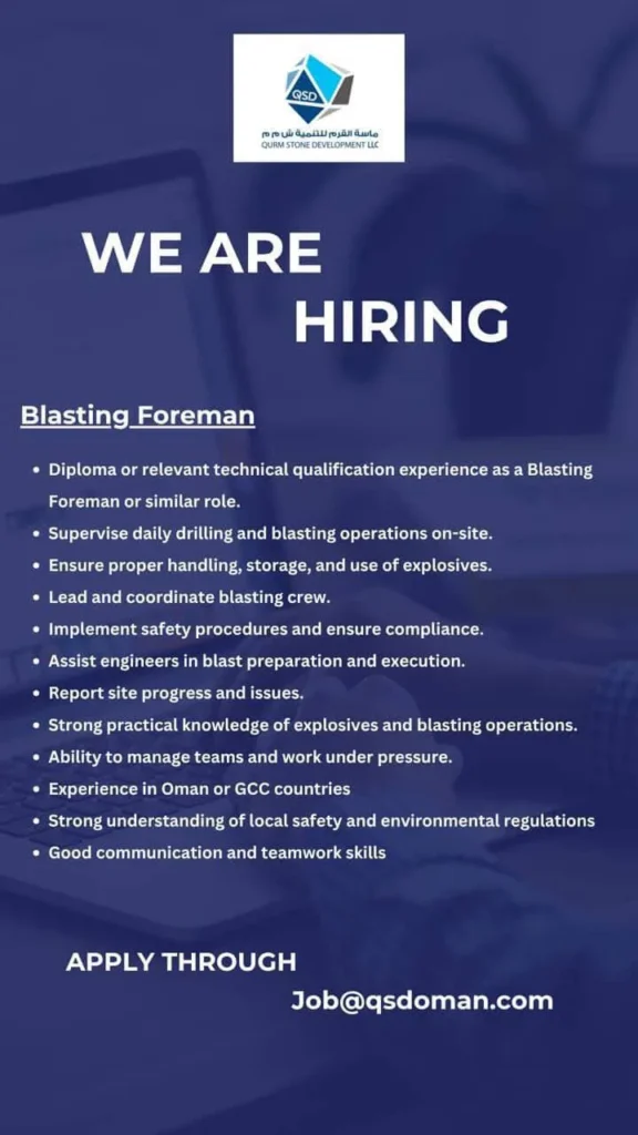 وظائف الصحف العمانية اليوم 17-04-2026 للمواطنين والاجانب