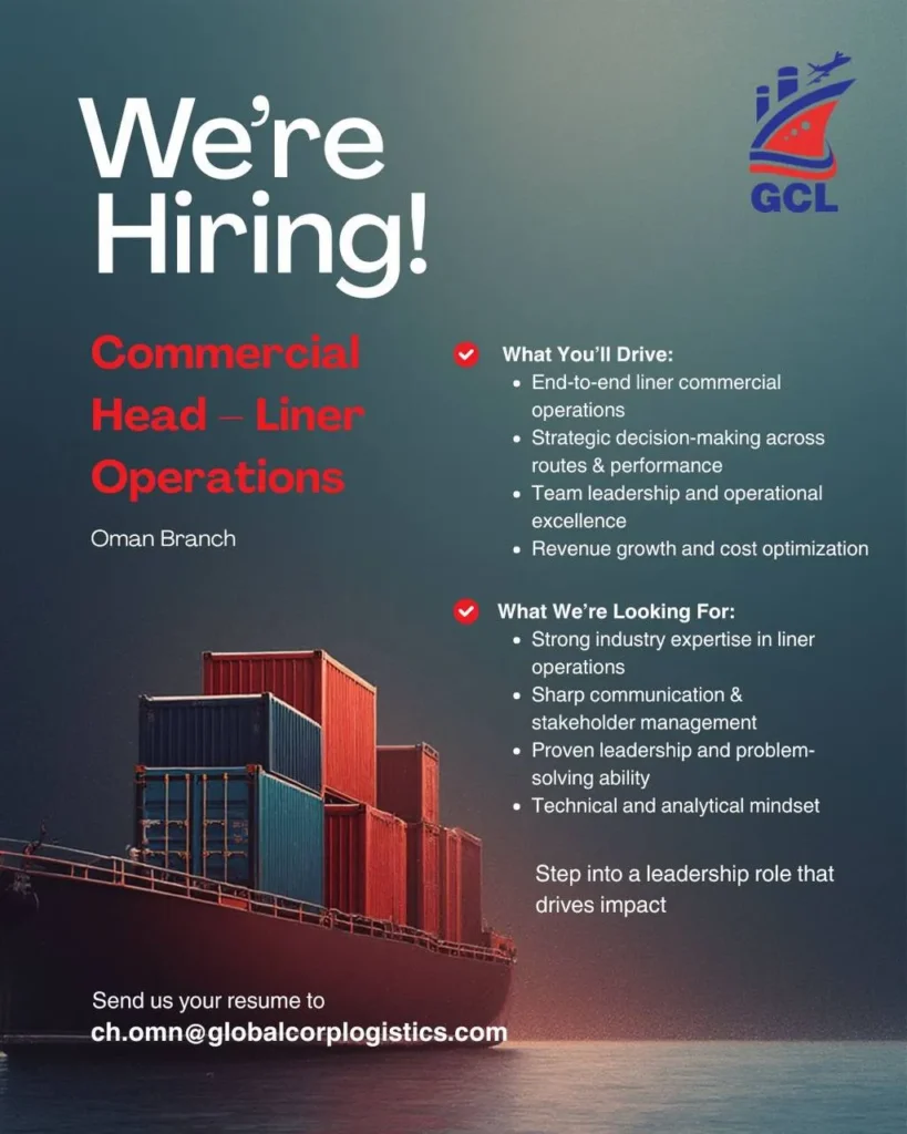 وظائف الصحف العمانية اليوم 17-04-2026 للمواطنين والاجانب