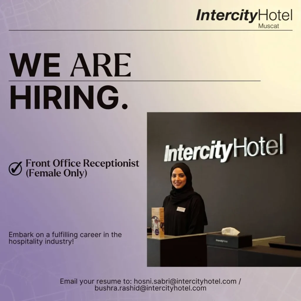 وظائف الصحف العمانية اليوم 17-04-2026 للمواطنين والاجانب