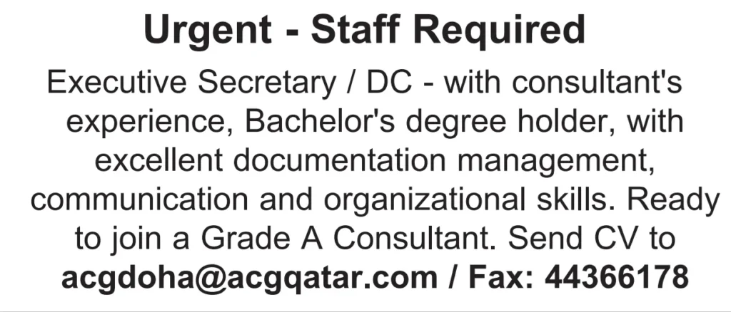 وظائف الصحف القطرية اليوم 02-04-2026