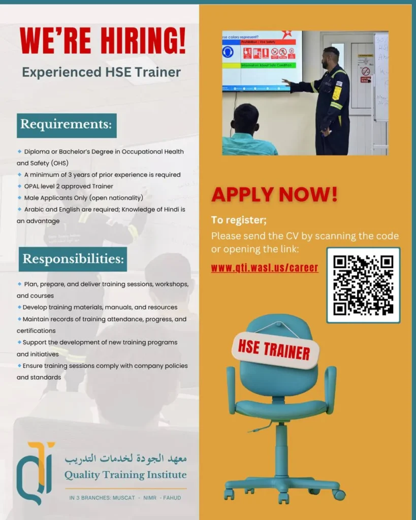 وظائف الصحف العمانية اليوم 17-04-2026 للمواطنين والاجانب