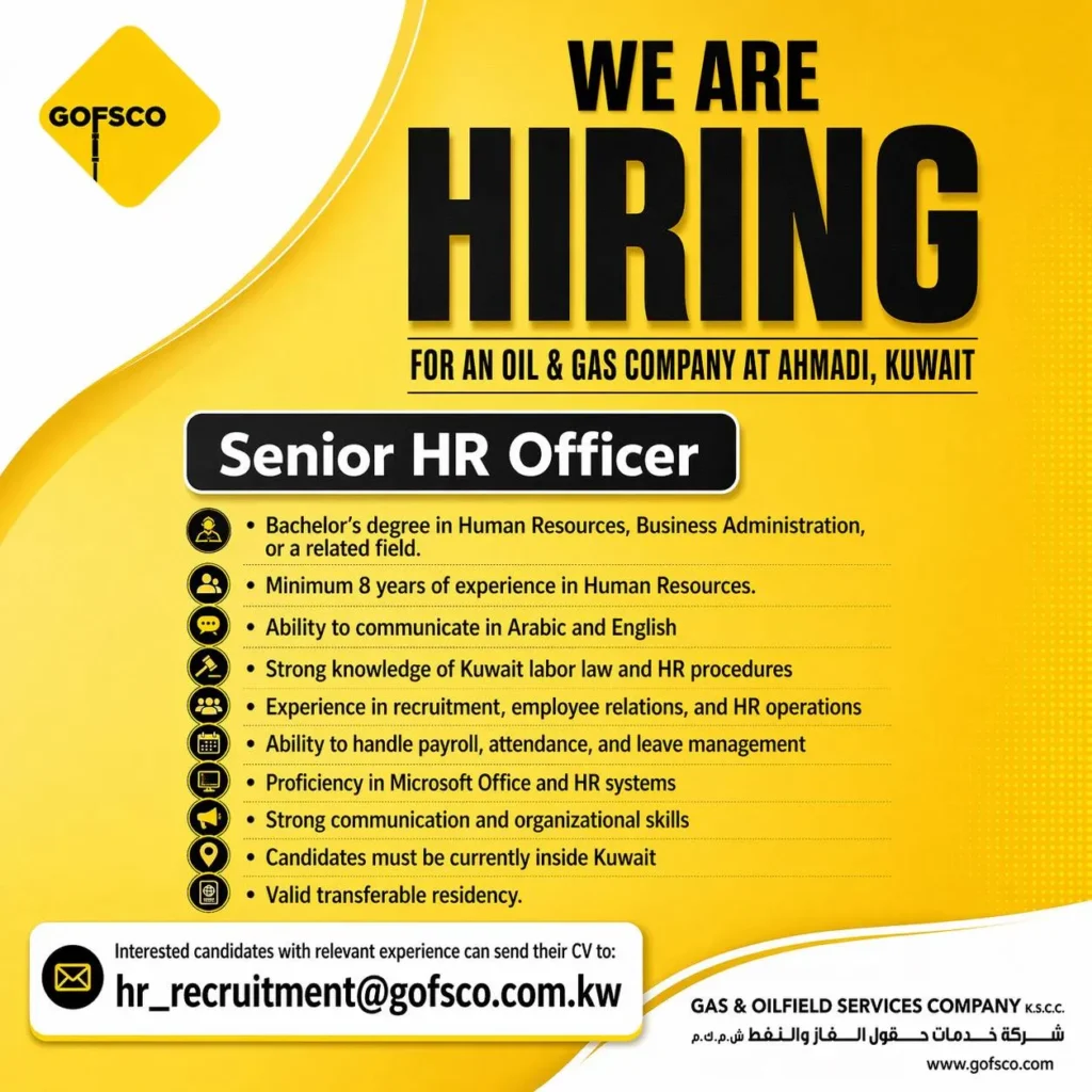 وظائف الصحف الكويتية 29-04-2026 في جميع التخصصات