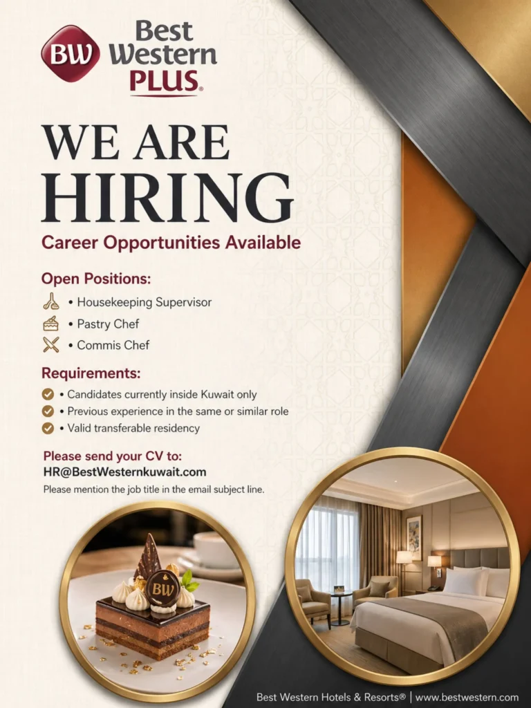 وظائف الصحف الكويتية 29-04-2026 في جميع التخصصات