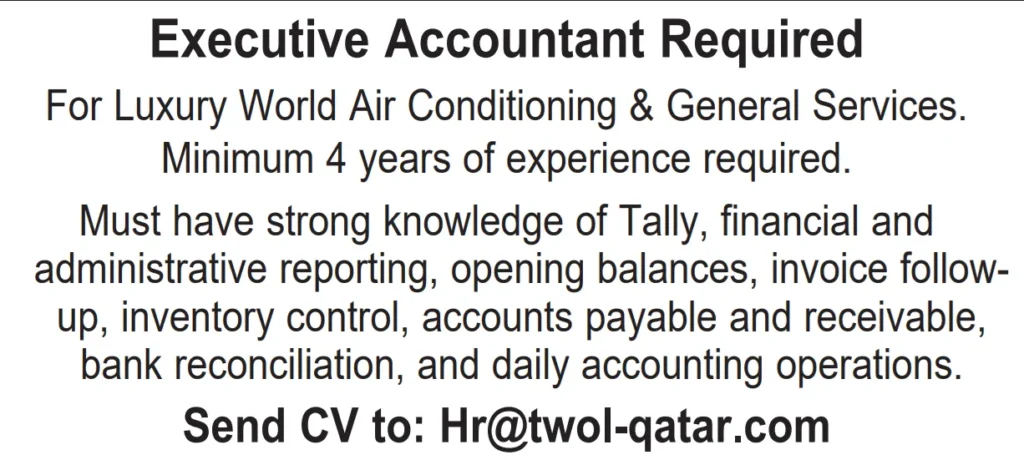 وظائف الصحف القطرية اليوم 02-04-2026