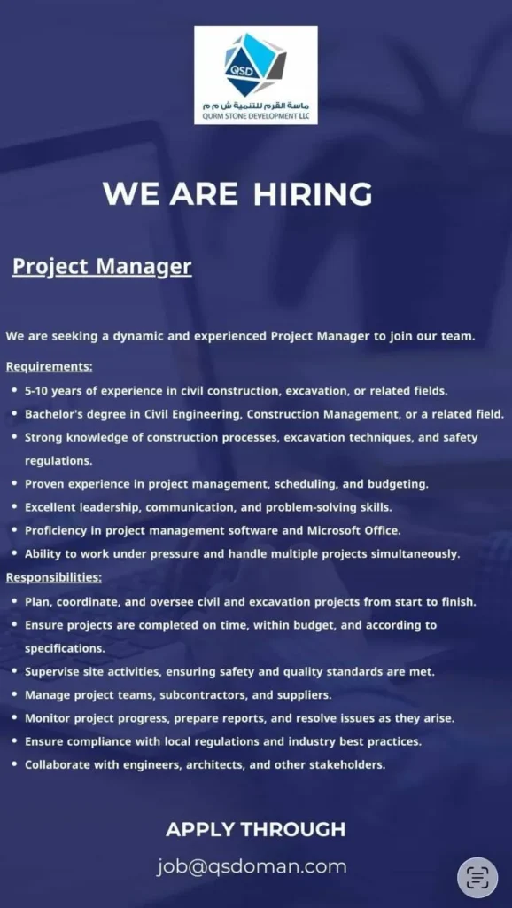 وظائف الصحف العمانية اليوم 17-04-2026 للمواطنين والاجانب