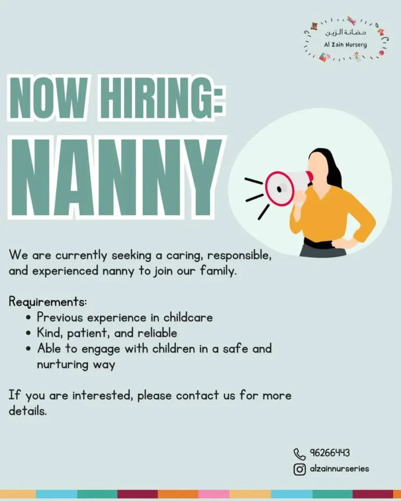 وظائف الصحف العمانية اليوم 17-04-2026 للمواطنين والاجانب