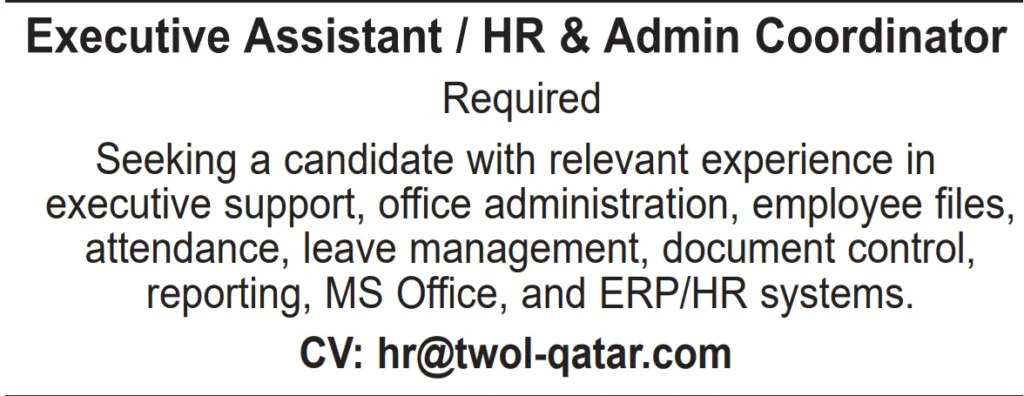 وظائف الصحف القطرية اليوم 16-04-2026