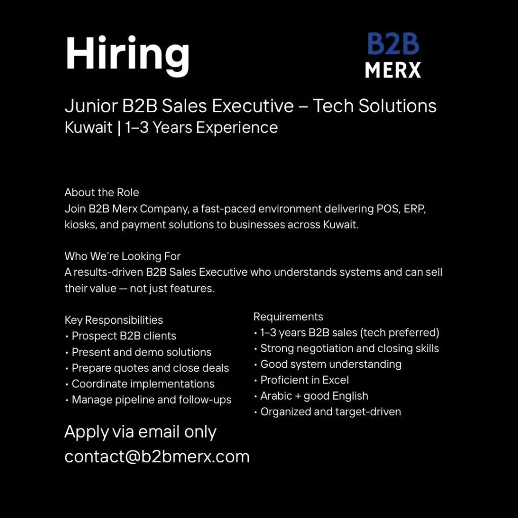 وظائف الصحف الكويتية 21-04-2026 في جميع التخصصات