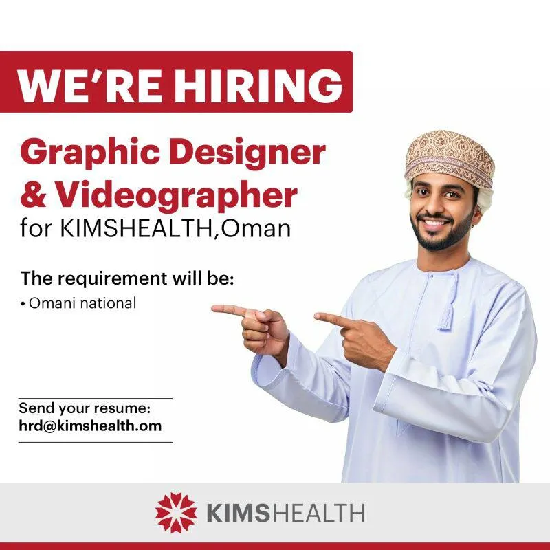 وظائف الصحف العمانية اليوم 17-04-2026 للمواطنين والاجانب