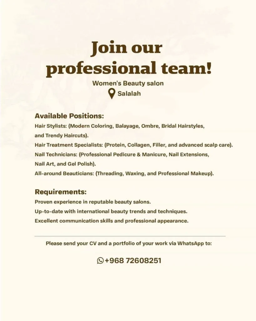 وظائف الصحف العمانية اليوم 29-04-2026 للمواطنين والاجانب