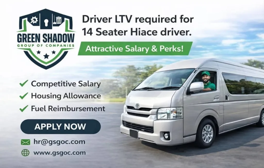 وظائف الصحف في الامارات 15-04-2026 للمواطنين والاجانب