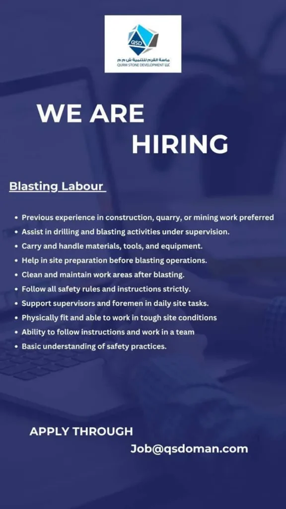 وظائف الصحف العمانية اليوم 17-04-2026 للمواطنين والاجانب