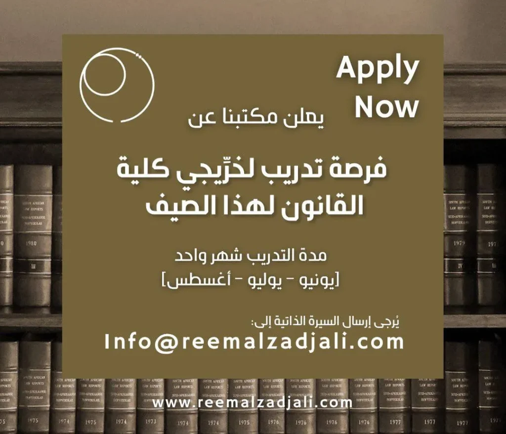 وظائف الصحف العمانية اليوم 12-06-2026 للمواطنين والاجانب