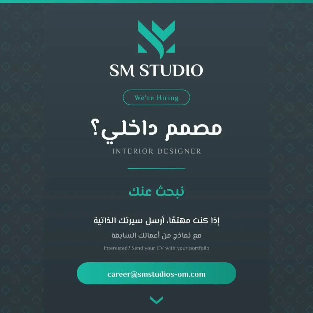وظائف الصحف العمانية اليوم 14-07-2026 للمواطنين والاجانب