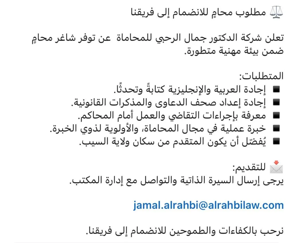 وظائف الصحف العمانية اليوم 18-09-2026 للمواطنين والاجانب