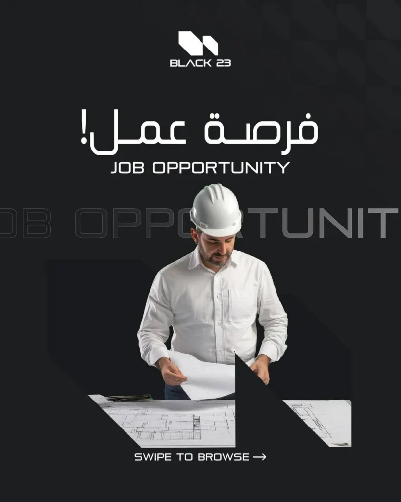 وظائف الصحف العمانية اليوم 