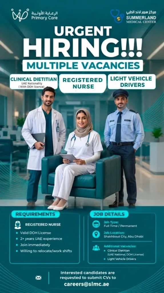 وظائف الصحف في الامارات 28-10-2026 للمواطنين والاجانب